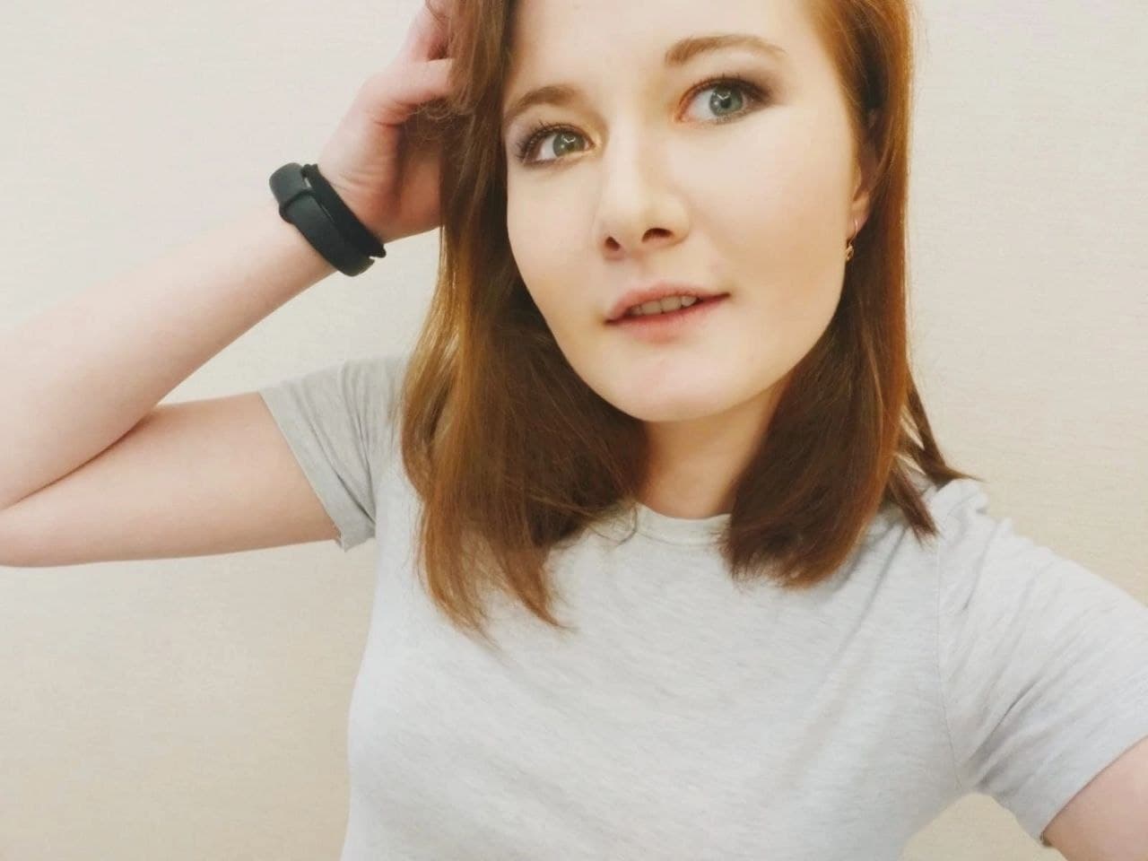 Ульяна