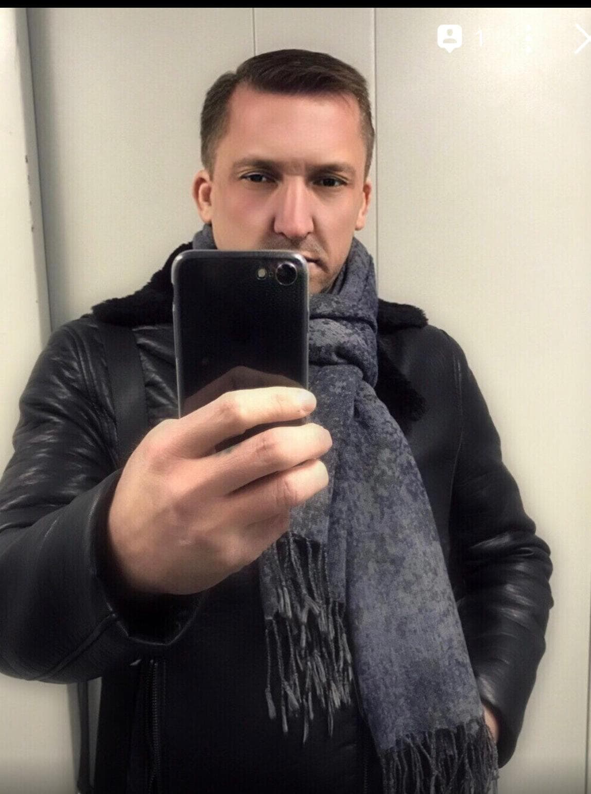 Андрей
