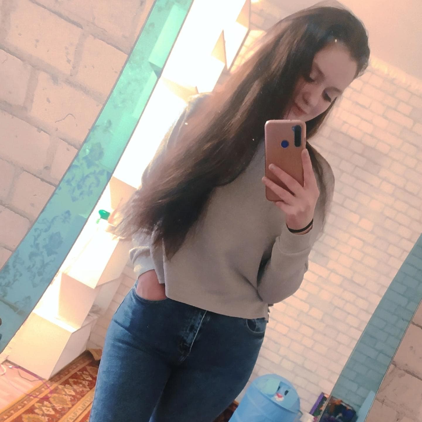 Анастасия