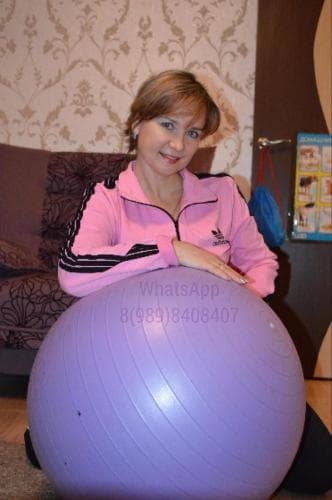 Елена