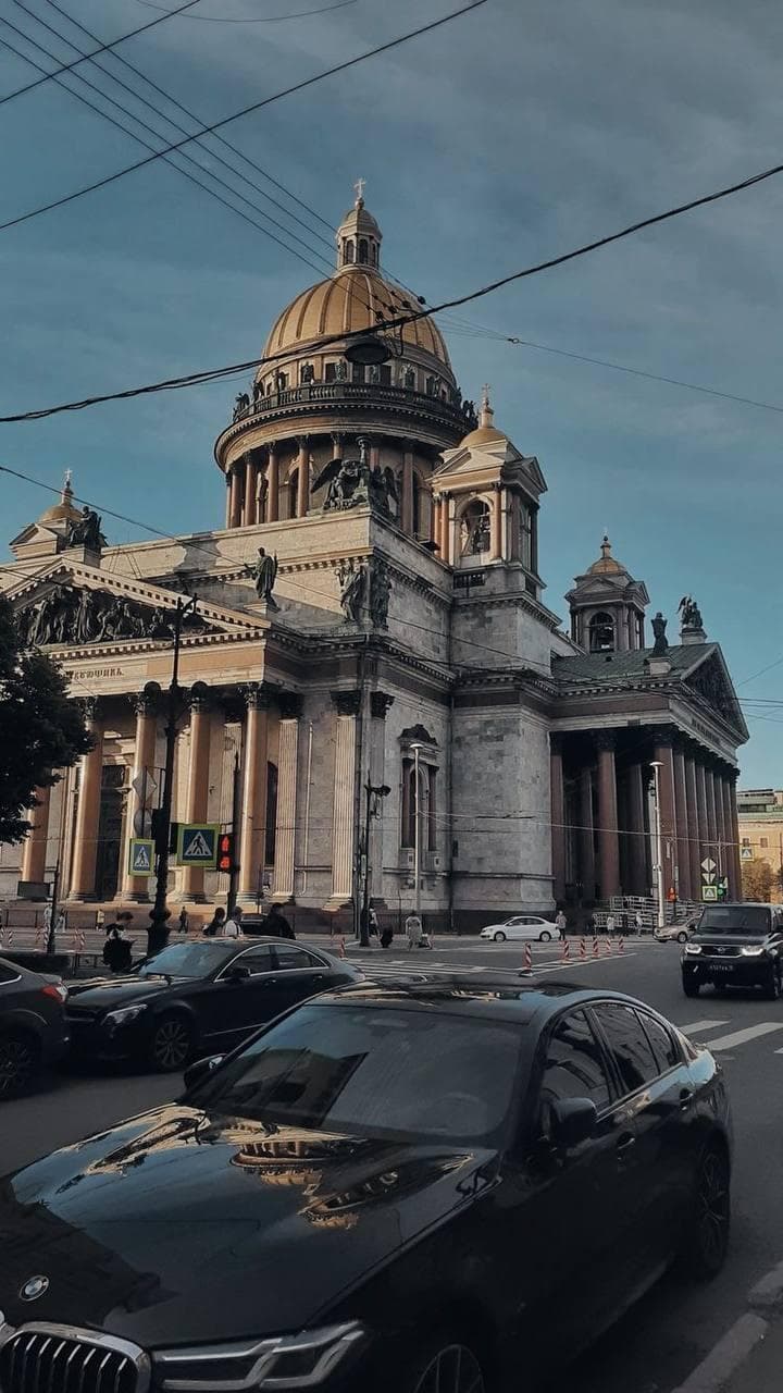 Татьяна