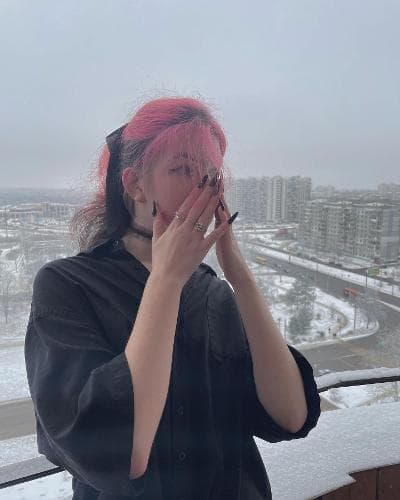 Алёна