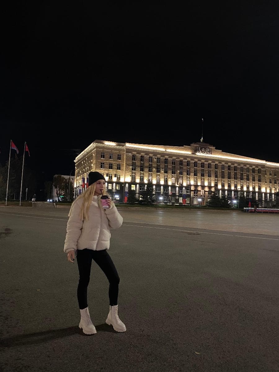 Мария