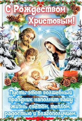 Ася