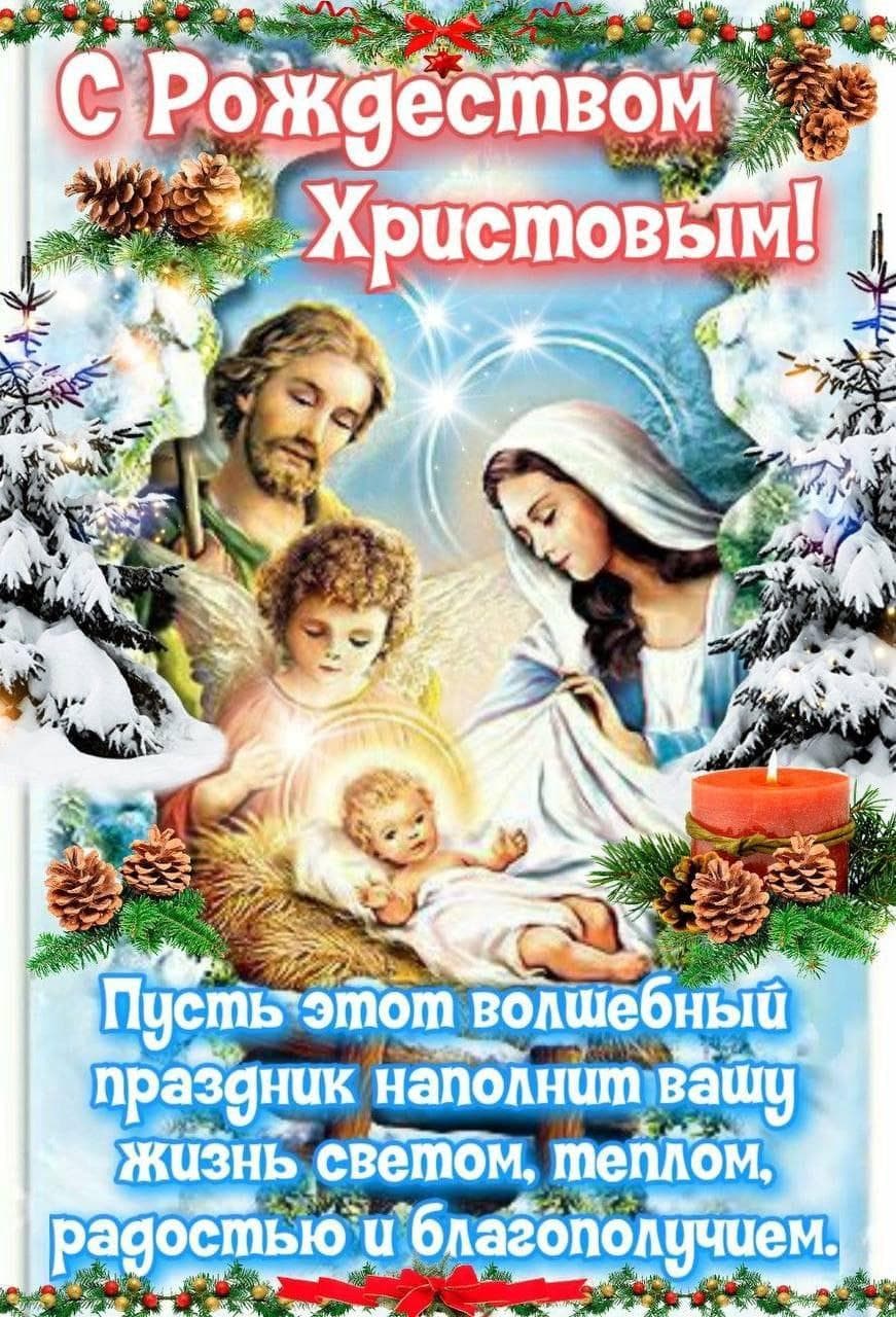 Ася