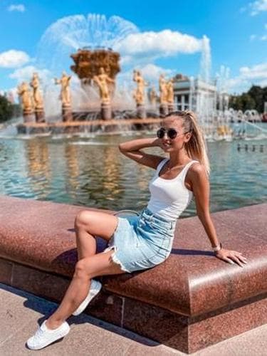 Милла