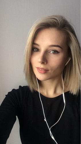 милая