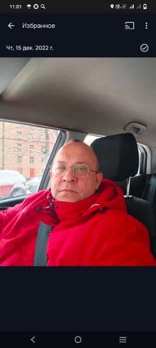 Виктор
