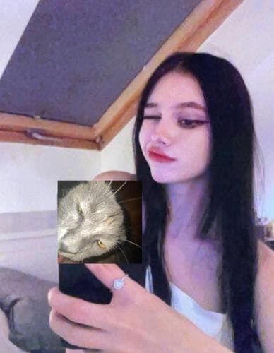 Юля