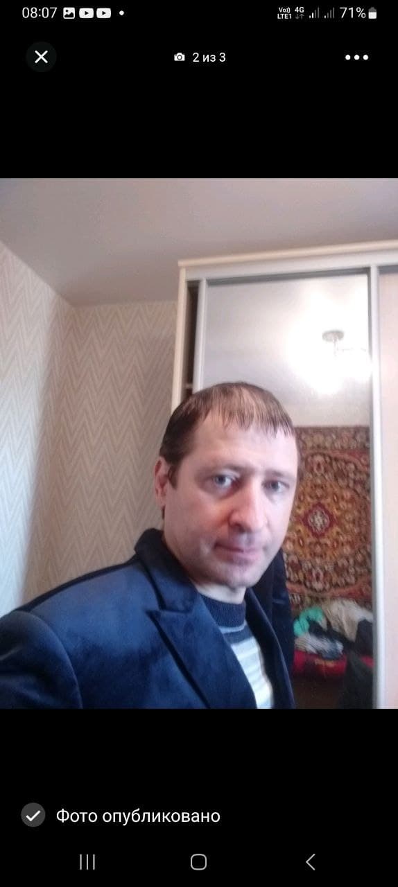 Серёжа
