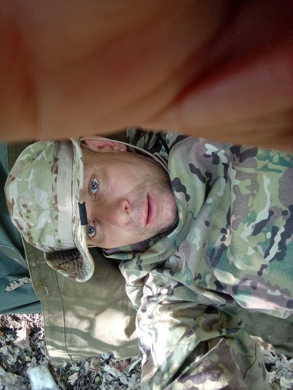 Жека