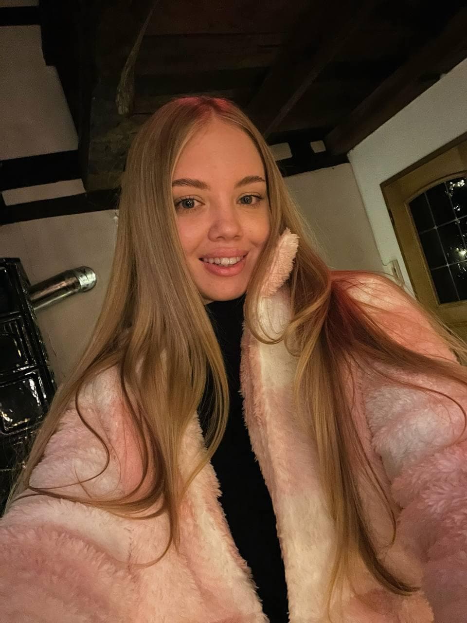 Кристина