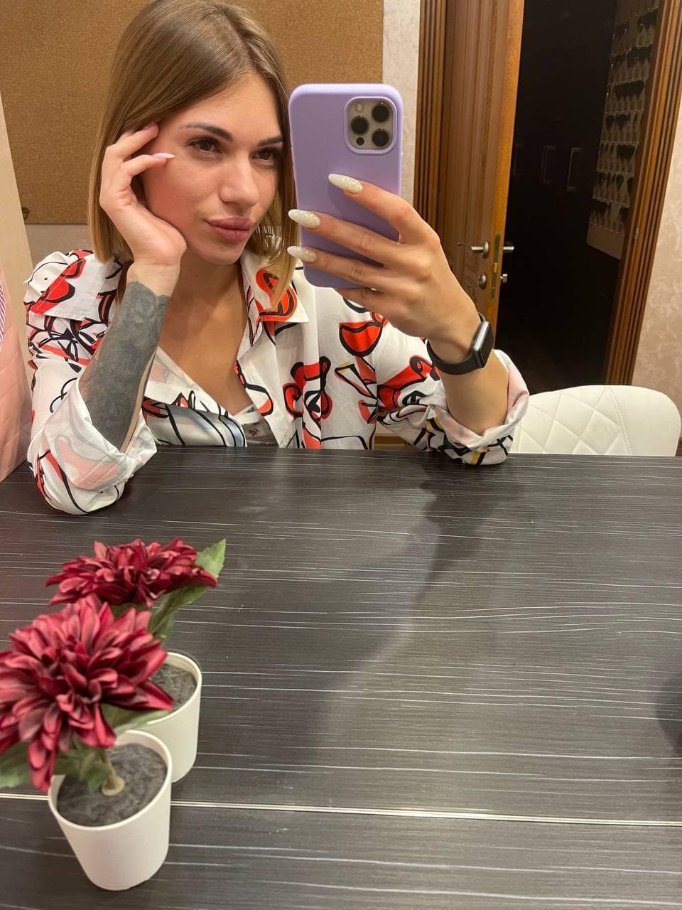 настя