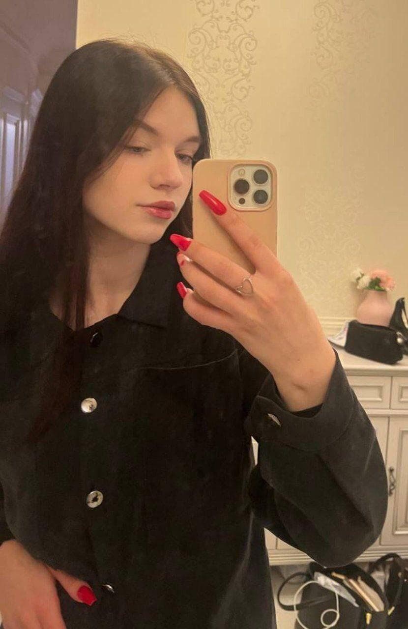 Екатерина