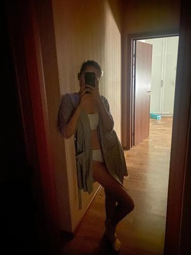 Диана