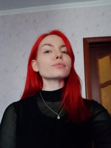 Кристина