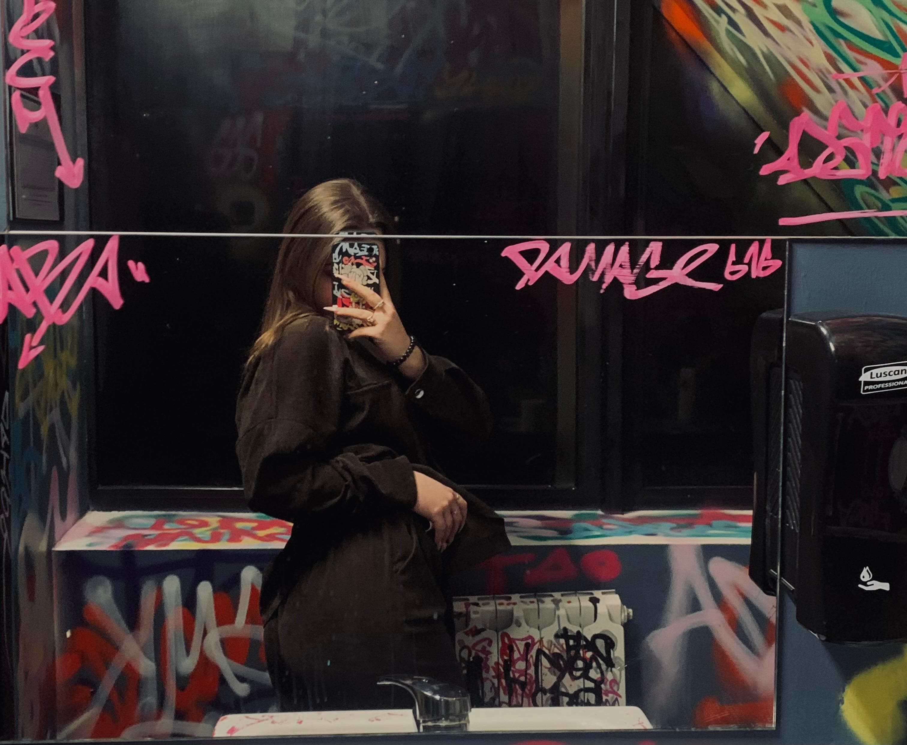 Ася