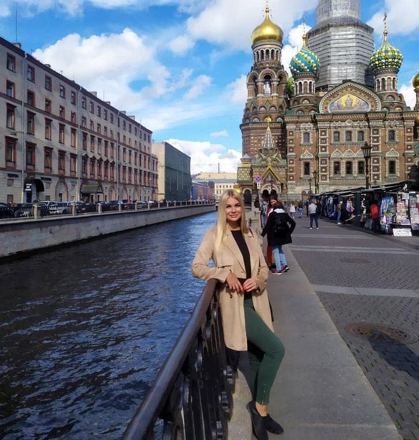 Таня