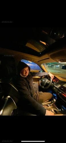 Григорий