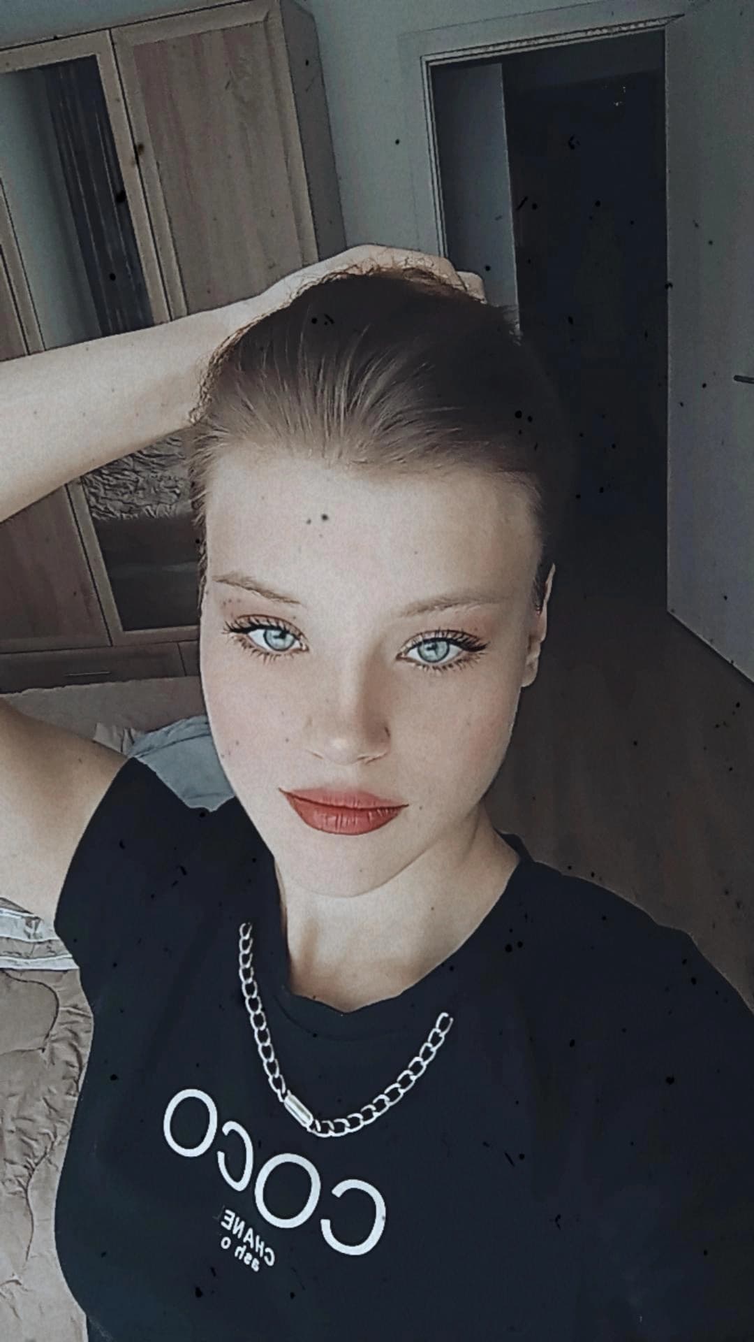 Снежана