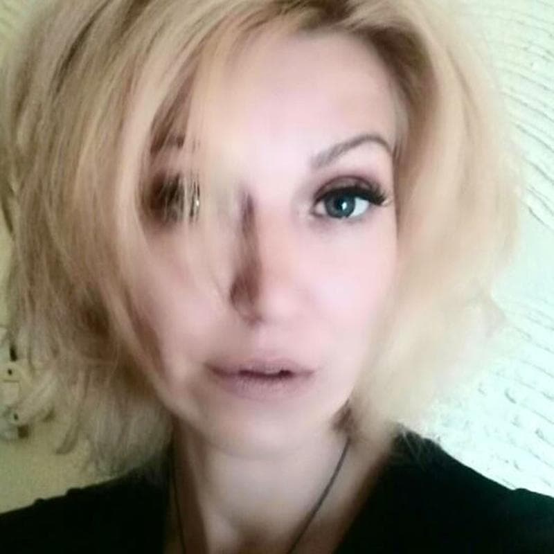 Алина