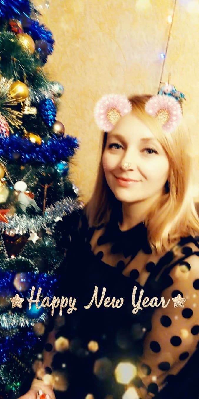 Лана