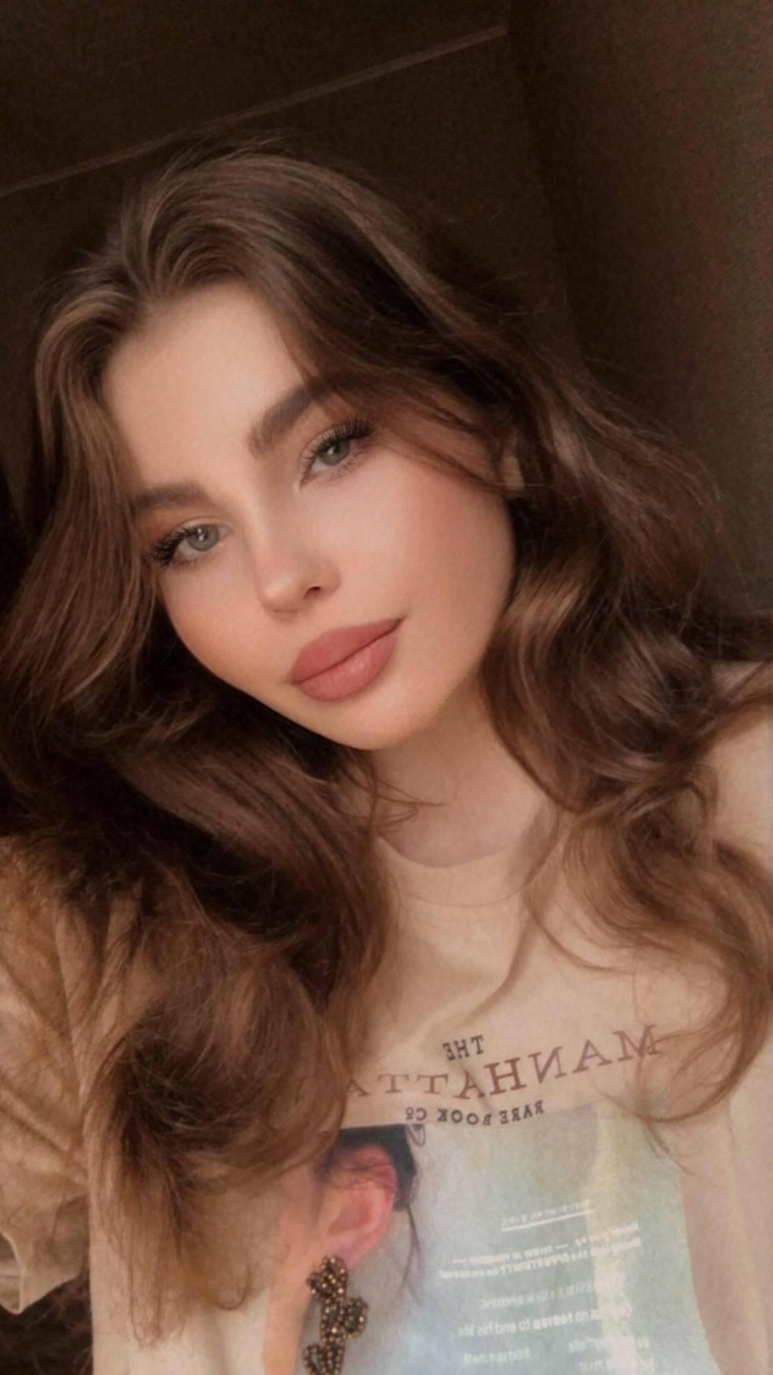 Диана
