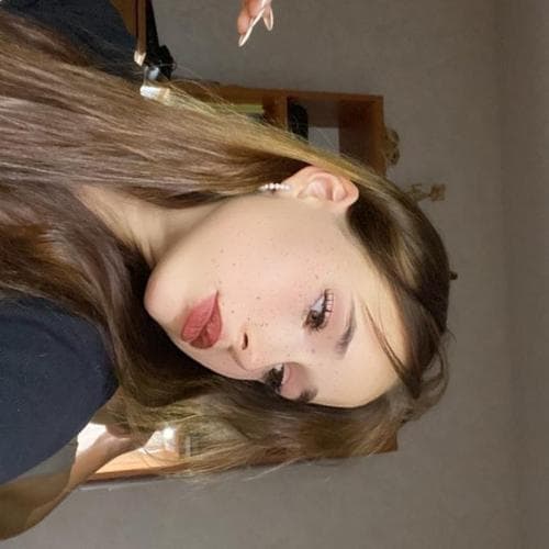 Амина