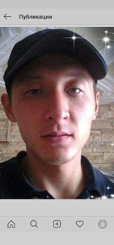 Kanat