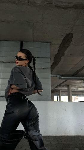 Катя