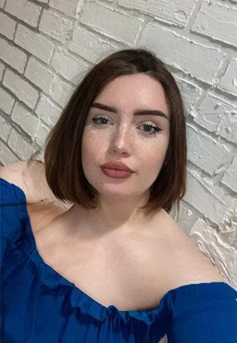 Карина