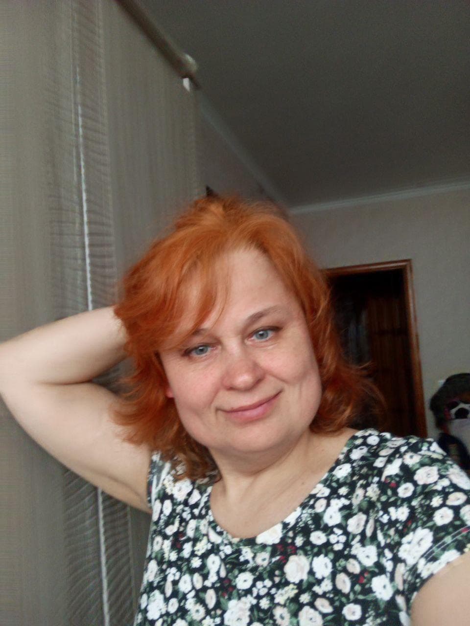 Ирина