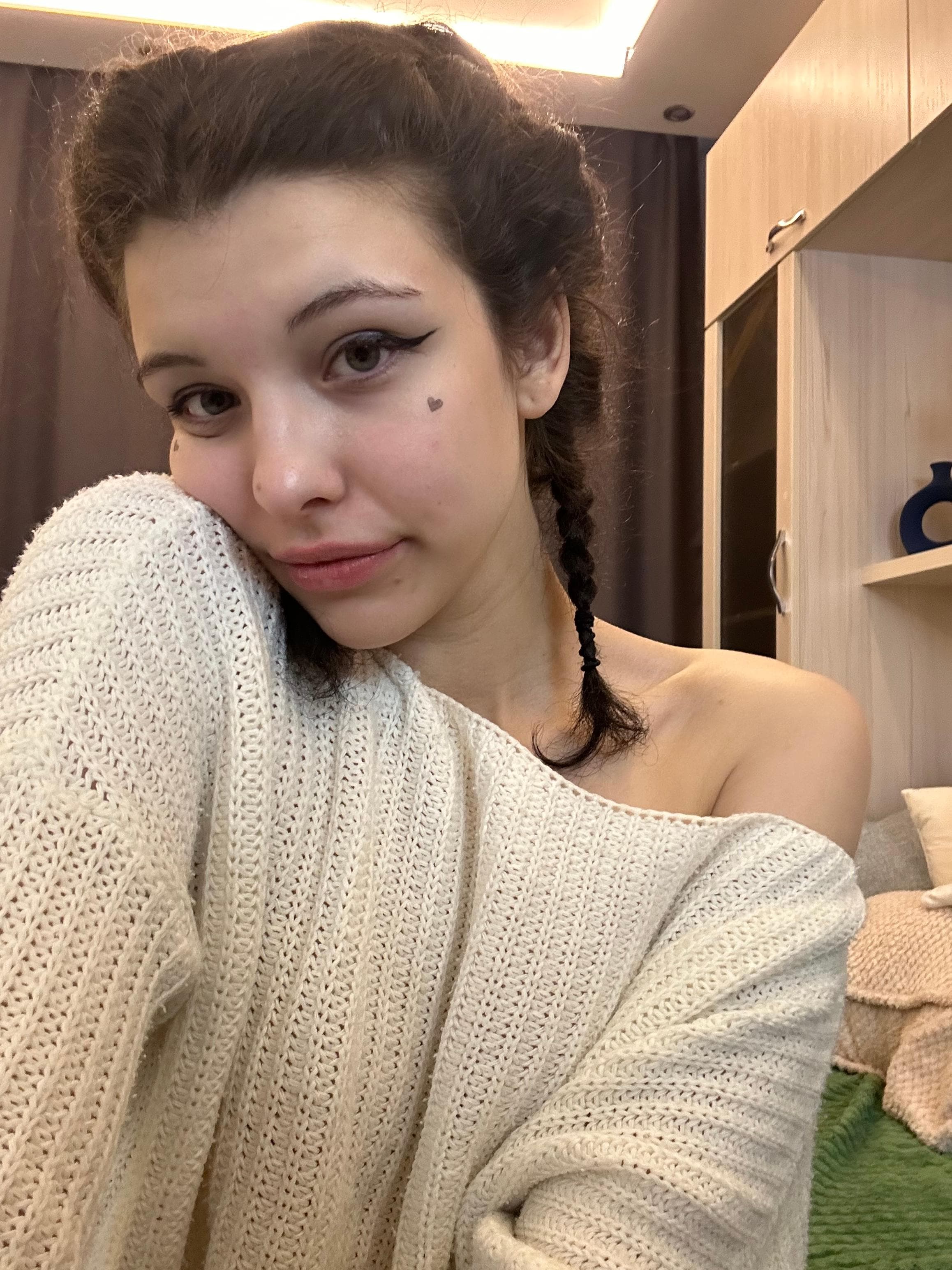 Крис