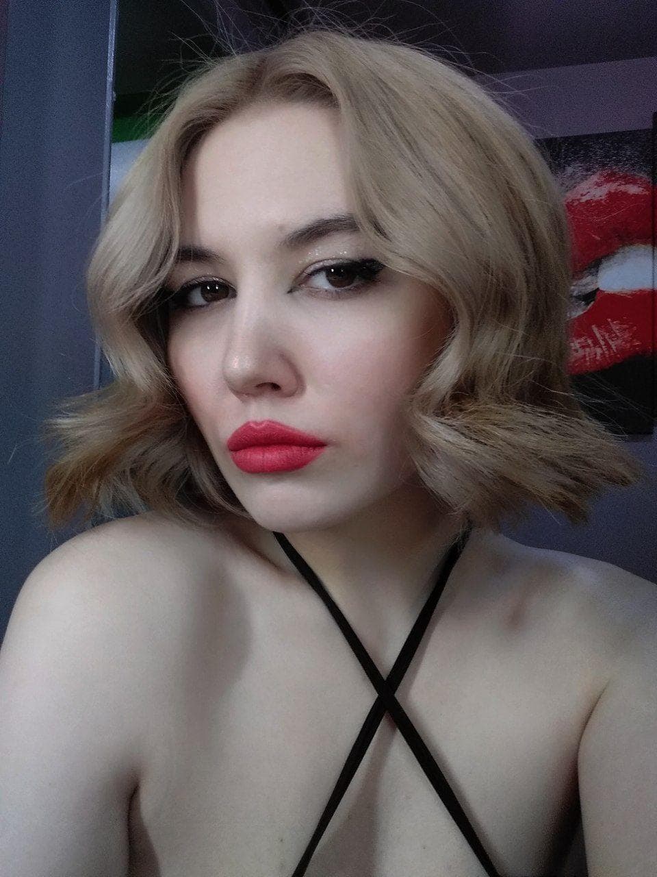 Дарья