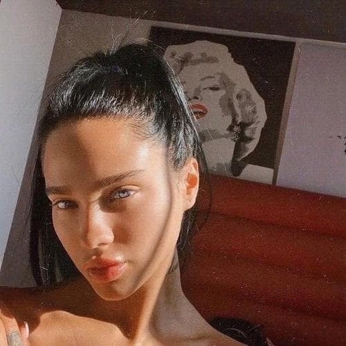 Лея