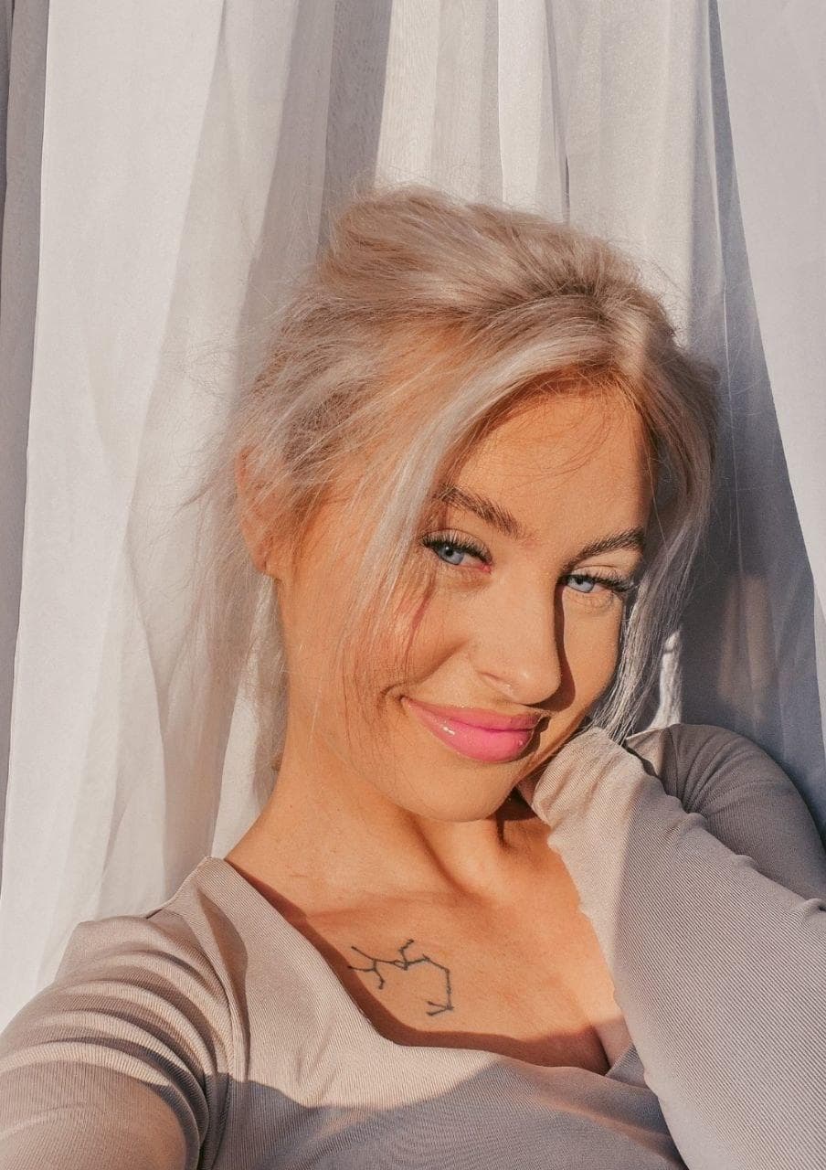 Арина
