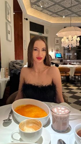 Полина