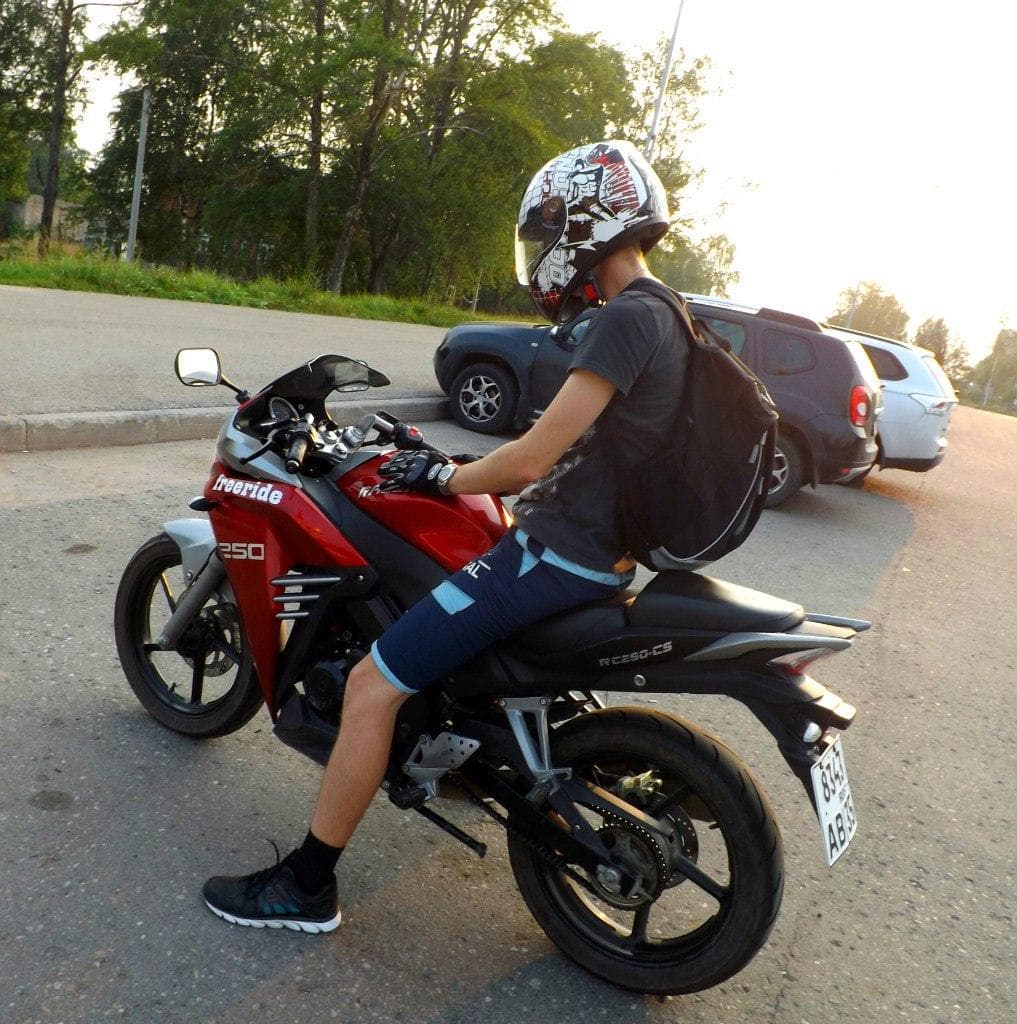 Александр