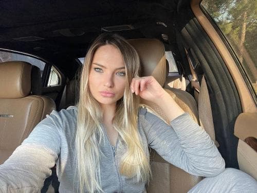 Алина