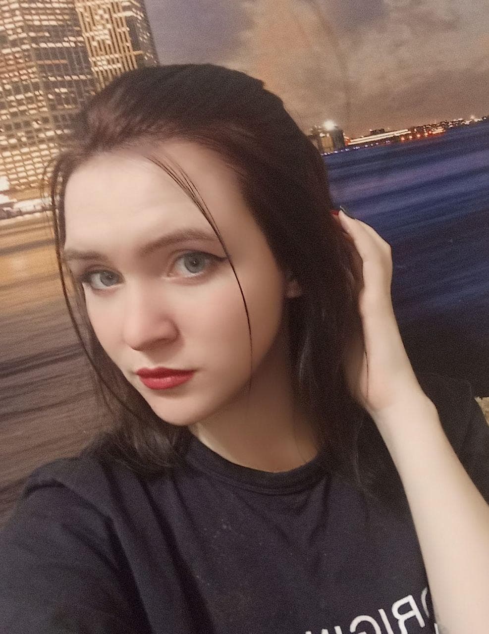 Ди