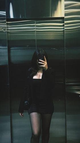 Женя