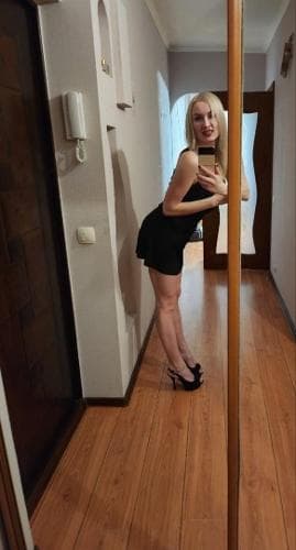 Валентина