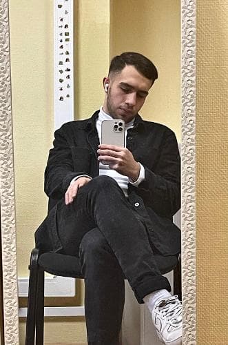 Акопело