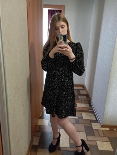 Ксения