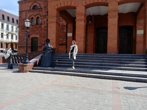 Весна