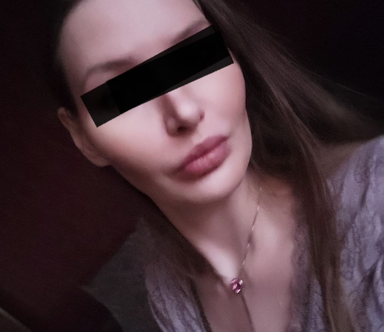 Кристина