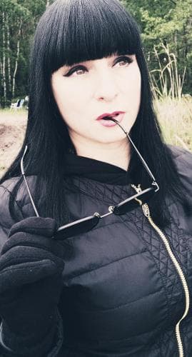 Алёна