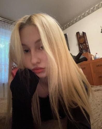 Алиса