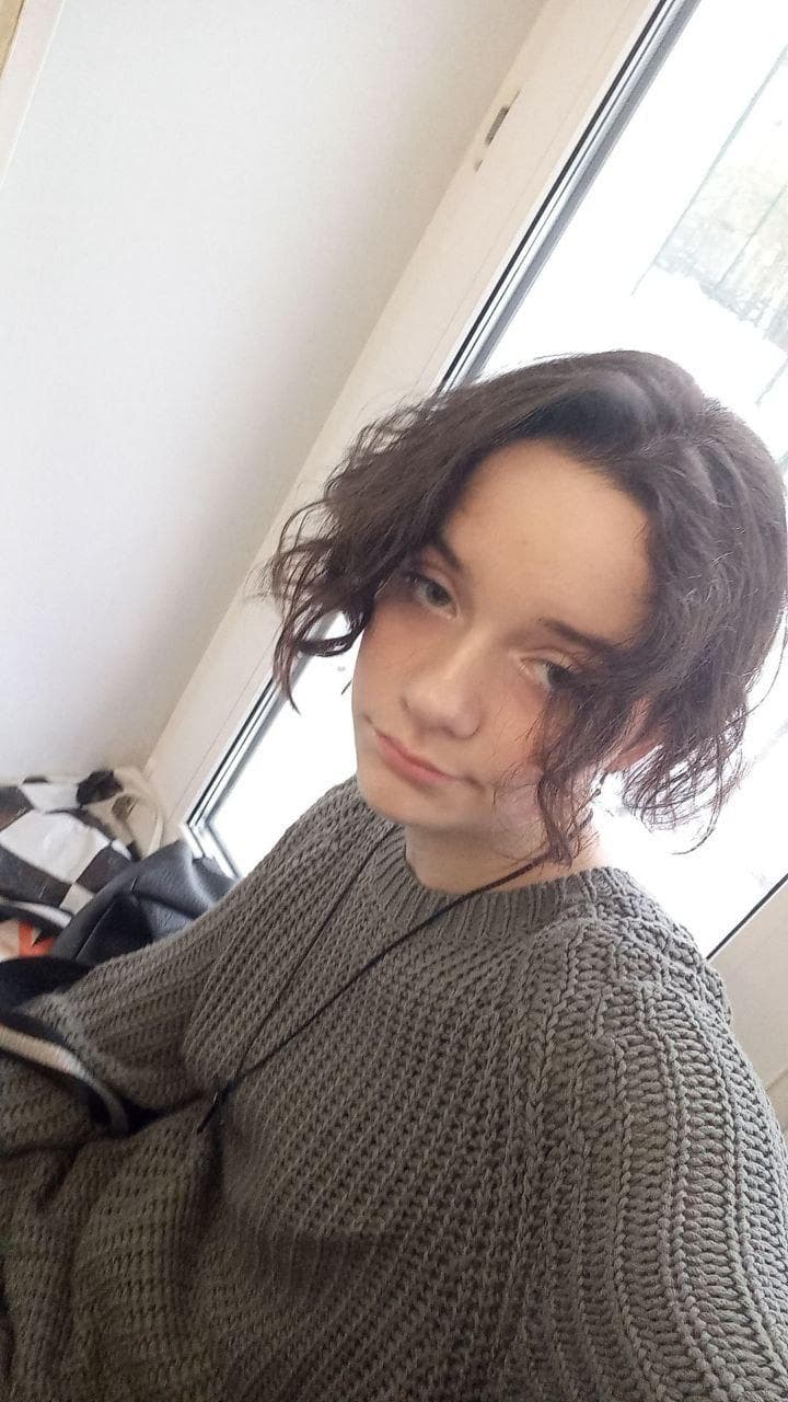 Лина