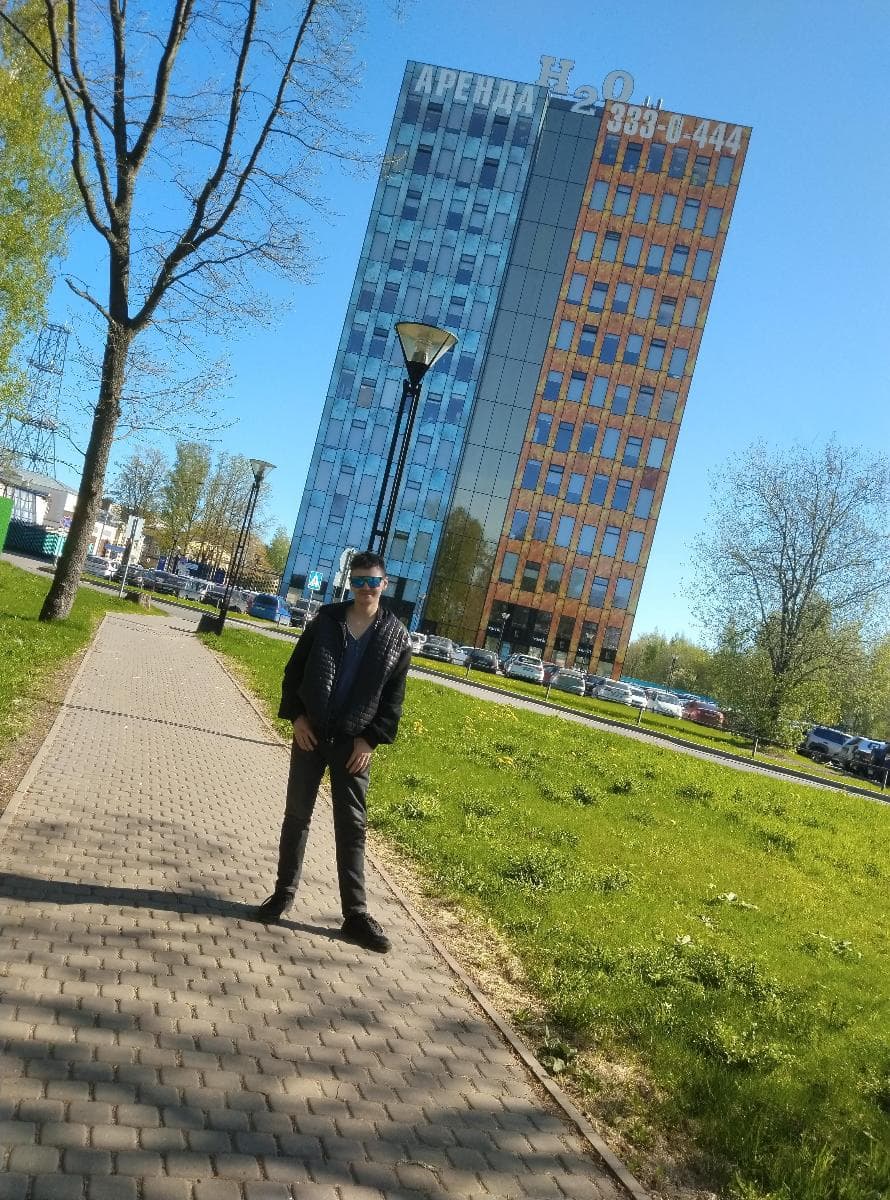 Александр